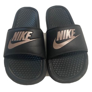 superstar 121 frequency chart