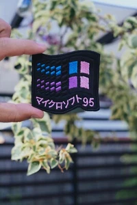 Windows 95 Retro Vaporwave gestickter Aufnäher - Bild 1 von 2