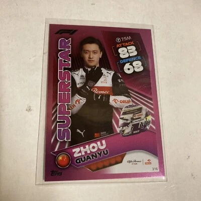 Zhou Guanyu 2022 Topps Turbo Attax Superstar #316 Pink Parallel F1 - Image 1 of 4