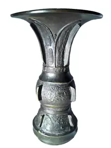 Vaso Bronzo Gu possibilmente Dinastia Ming - Foto 1 di 8