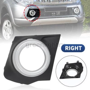 Front Right Fog Light Cover Bezel Trim For Mitsubishi L200 Triton MQ 2015-2018 - Bild 1 von 9