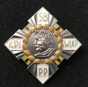 1199 WW2 POLNISCHES 58. INFANTERIEREGIMENT OFFIZIERSABZEICHEN POSEN POLEN REPLIKAT - Bild 1 von 1