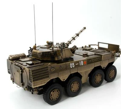 FLOZ Type 09B 8x8 Wheeled Infantry vehicle Bronze Color 1/22  DIECAST MODEL TANK - Image 1 of 3