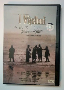 I Vitelloni,  A film by Federico Fellini,  Japanese writing - Bild 1 von 7