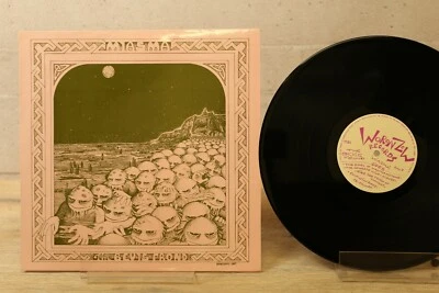 The Bevis Frond, Album MIASMA, Vinyl LP, Psychedelic Rock, Woronzow WOO3, NM! - Bild 1 von 4