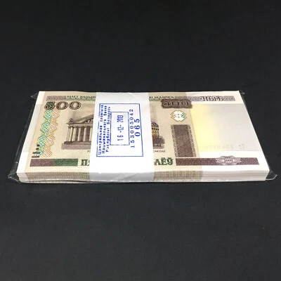 BELARUS 500 Rublei Rubles X 100 PCS 2000 (2011) P-27b Full Bundle UNC - Image 1 of 3