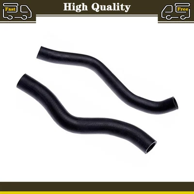 For Nissan Altima 2.5L 2006 2005 2004 Upper Lower Gates Radiator Coolant Hose - Image 1 of 4