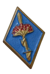 ISRAEL ARMY ZAHAL IDF JERUSALEM BRIGADE 16 PIN BADGE MILITARY VINTAGE - Picture 1 of 2