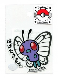 Butterfree #012 Sticker B SIDE LABEL Pokemon Center Japan WATER & UV PROTECTED - Bild 1 von 3