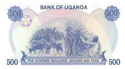 Uganda 500/- ND. Billete sin circular BBZ serie P 22a 1983 serie G/77 Foto 1 de 2