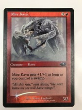 Mire Kavu Planeshift FOIL 67/143 MTG Magic the Gathering 2001