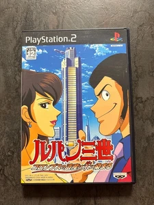 SONY - PlayStation 2 - Lupin Sansei: Columbus no Isan wa Akeniso - Japan Import - Picture 1 of 3