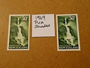 QEII NEW ZEALAND 1969 SG.860 PVA GUM/LIGHTER SHADE LHS UMM RHS IS NOT FOR SALE - Picture 1 of 1