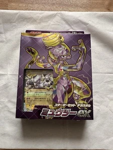 Pokemon Scarlet & Violet Terrastal Mewtwo ex svEM Japanese Starter Deck! Sealed! - Bild 1 von 2