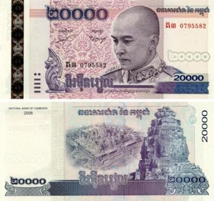 Camboya 20.000 Riel 2008 UNC (P60) - Imagen 1 de 1