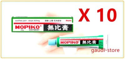 (Pack of 10) Mopiko Ointment Stops Itch Relieved Swell Redness 20g 無比膏鎮痛止癢膏 - Image 1 of 4
