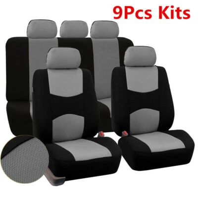 9pcs Car Seat Covers Mesh Polyester Seat Protector Cover Front&Rear For 5-Seats - Image 1 of 4