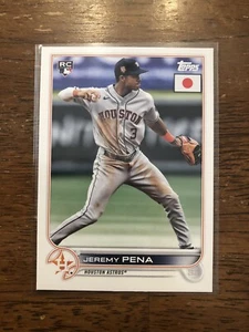 2022 Topps Japan Edition Jeremy Pena RC Houston Astros #8 Rookie Card PWE - Bild 1 von 2