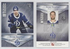 2021 Sereal KHL Cards Collection Exclusive First Season Oscar Lindberg