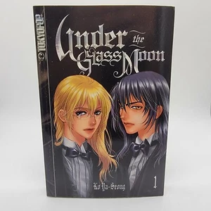 Under a Glass Moon Vol 1 by Ko Ya-Seong (2003, Trade Paperback) - Picture 1 of 3