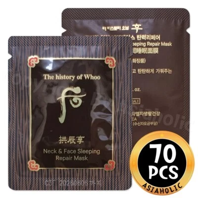 История Whoo шеи и лица сна ремонт маска 2,5 мл x 70шт (175 мл) новый - Изображение 1 из 4