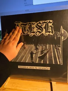 Atesh Neshan-e Shir Va Khorshid white LP - Bild 1 von 3