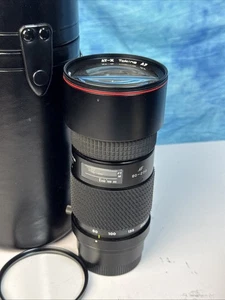 Tokina ATX 80-200 mm F2.8 - Foto 1 di 10