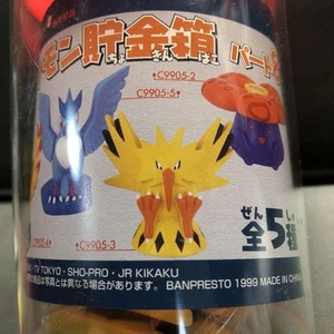 Pokemon Piggy Bank Thunder Kankan Club Retro Item - Picture 1 of 6