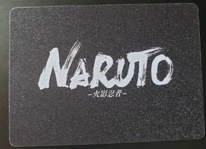 TSUNADE x KUSHINA Unzensierte Frosted Waifu Karte - Bild 1 von 2