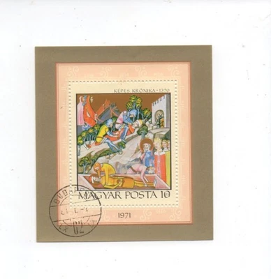 Hungary used Scott 2112 - Image 1 of 2