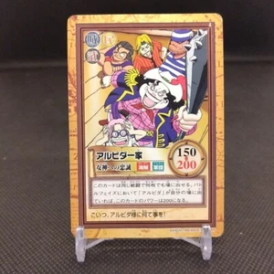 Alwida One Piece Card Dass Bandai Japan Japanese Very Rare Anime No.C31 - Picture 1 of 7