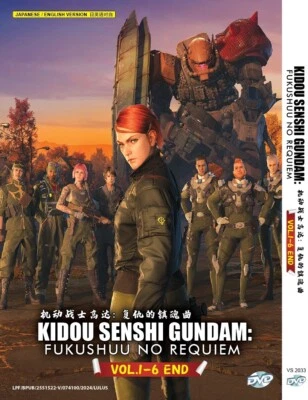 Kidou Senshi Gundam Fukushuu no Requiem Japanese Anime DVD English Dub Free Ship - Image 1 of 4