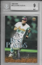 1999 bbm japan blue wave ichiro seattle mariners beckett 9 baseball card 572