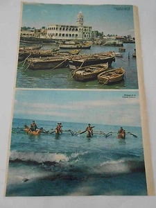 La Grande mosquée du Vendredi à Moroni - pêcheur Grande Comore 1969 image print - Foto 1 di 1