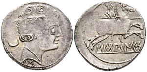 SECOBIRICES (Saelices, Cuenca). Denario. (Ar. 3,59g/21mm). 120-30 a.C. (FAB-217 - Picture 1 of 1