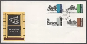 1979 New Zealand Architecture FDC. Wanganui First day cover - Picture 1 of 1