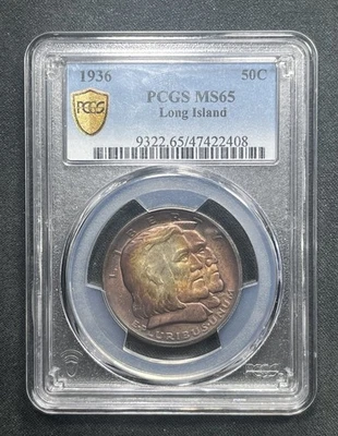 1936 50C Long Island Commemorative Half Dollar PCGS MS65 Deep Rainbow Toning - Image 1 of 4