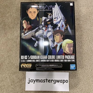 PREMIUM BANDAI RG 1/144 RX-93 NU νGUNDAM [CLEAR COLOR] LIMITED PACKAGE - Bild 1 von 4