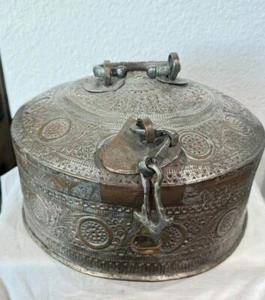 Antiker Messing schön geschnitzter Chapati/Masala Behälter - Bild 1 von 9