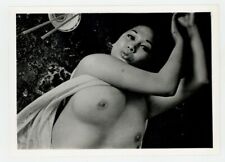 Exotic Asian Woman 1970s Big Boobs 5x7 Curvy Buxom Female J9027