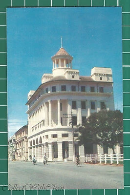(CWC) Malaya 1950s/1960s Hong Kong & Shanghai Bank Ipoh Postcard #3310 Near Mint - Image 1 of 2