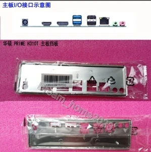 ASUS PRIME H310T Mainboard Backplane I/O Shield - Picture 1 of 1