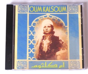 أم كلثوم = Oum Kalsoum CD - SOL 533 - Bild 1 von 3