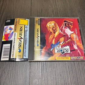 Street Fighter Zero Sega Saturn With Obi JPN Vintage Limiited Edition Rare Video