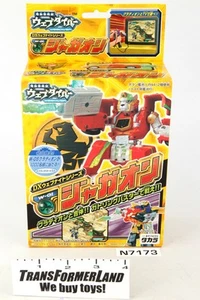 Jaguaron Sealed MISB MOSC Deluxe DX Webdiver Webdiver - Picture 1 of 3