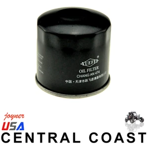 JOYNER 650 OIL FILTER - Sand Spider - Commando Kinroad Goka Roketa - Bild 1 von 3