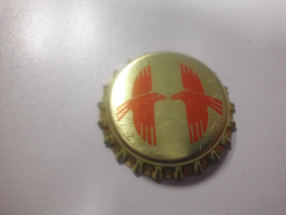 Unbenutzter, gold-roter Kronkorken Rosengarten Bier - Bild 1 von 1