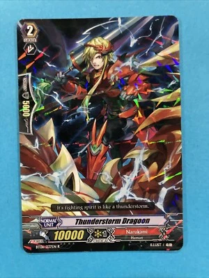 Thunderstorm Dragoon TD06/004EN Cardfight! Vanguard Near Mint - Image 1 of 3