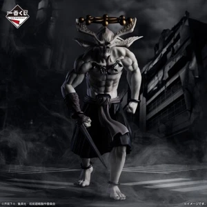 Japan Jujutsu Kaisen Shibuya Incident 1vol.3 Ichiban kuji Mahoraga Makora Figur - Bild 1 von 8