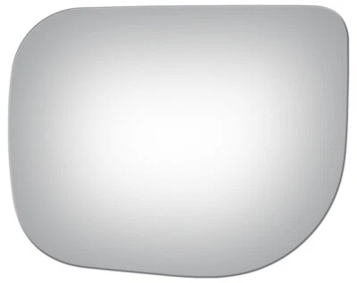 Nuevo espejo retrovisor plano izquierdo de repuesto para Nissan Armada 05-09 sin placa de respaldo Foto 1 de 4